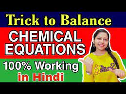 How To Balance Chemical Equations In