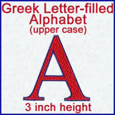 a greek letter filled letter alphabet