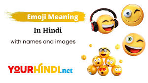25 popular emoji meaning in hindi