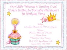 10 Little Prince Princess Custom Birthday Invitations On