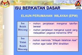 Sebagai contoh, layak elaun perumahan wilayah kecuali bagi pegawai yang berkursus melebihi tiga (3) bulan; Elaun Perumahan Wilayah Epw Semenanjung Sabah Dan Sarawak Mshahrulnizam