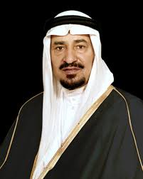 صور الملك سعود بن عبدالعزيز هلال