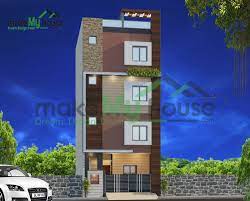 Make My House gambar png