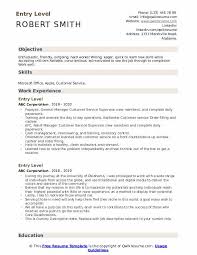 If you're a recent graduate, student or teenager, it's a great way to demonstrate your suitability for the role. Entry Level Resume Samples Qwikresume