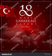 18 Mart Canakkale Zaferi Vector Illustration Stock Vector (Royalty Free)  1922850224