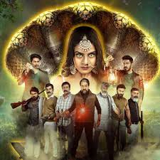 The first episode was hit in the screens 26th november. Zee Keralam Resumes Serial Line Up With Fresh Content Indian Television Dot Com
