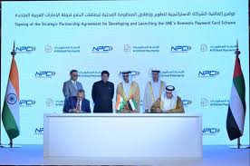 india uae sign agreement to interlink