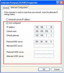 how to set ip address and other network