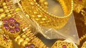 சென்னையில் இன்று தங்கம் விலை சரசரவென சரிவு.. திருமண வீட்டாருக்கு மகிழ்ச்சி  தந்த மாற்றம் | gold rate today in chennai : 22 carat Gold rates highly  surges in chennai today - Tamil ...