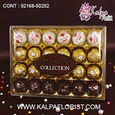 chocolates gift basket kalpa florist