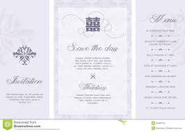 014 Wedding Invitation Card Format Templates Free Download