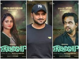 Friendship first look poster: Harbhajan Singh's debut movie co-starring  Arjun Sarja and Losliya looks interesting