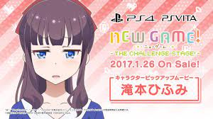 PS4/PS Vita『NEW GAME! -THE CHALLENGE STAGE!-』キャラクターピックアップムービー 滝本ひふみ編 -  YouTube