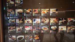 リニューアルした大阪国際空港】伊丹空港には食べたいグルメがいっぱい！3階・4階編 : 宝塚コミパ通信