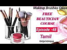 free beautician course 48