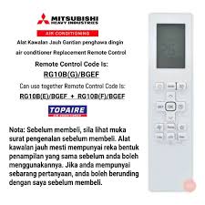conditioner replacement remote control