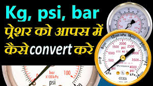 how to convert kg psi bar pressure