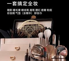 gichunxi luxurious makeup box beauty