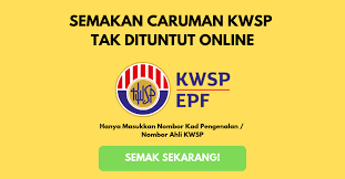 Ingin tahu bagaimana caranya untuk membuat semakan penyata kwsp di portal rasmi kwsp dengan senang? Semakan Caruman Kwsp Tak Dituntut Online Proses Penamaan Kwsp