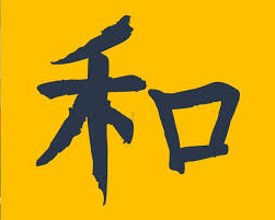 anese kanji easy tricks to learn