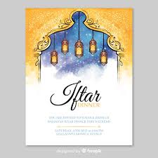 Watercolor Iftar Invitation Template Vector Free Download