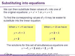 Mathematics Systems Of Linear Equations