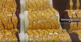 اسعار الذهب في السعودية اليوم