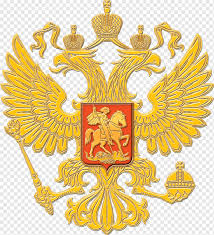A printable pdf version of the flag is also available. Logo Guessing Game Illustration Flag Of Russia Russian Empire The Culture Of Russia Coat Of Arms Of Russia Russia Flag Computer Symmetry Png Pngwing