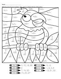 Help your child broaden their understanding of the natural world around them with our second grade science curriculum. Math Coloring Pages Dibujo Para Imprimir Multiplication Color By Number Math Dibujo Para Imprimir