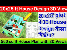 20x25 House Design 3d Sweet Home 3d