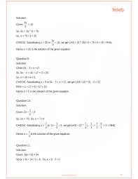 Rs Aggarwal Class 6 Solutions Chapter 9
