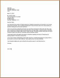 Recruitment Consultant Cover Letter Letter Of Recommendation