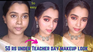 simple teacher day makeup look 2023