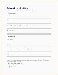 Deposit Payment Receipt Template Download Sample Vehicle Lease