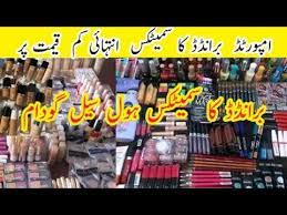 cosmetics whole market in karachi