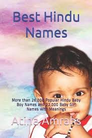 hindu baby boy names