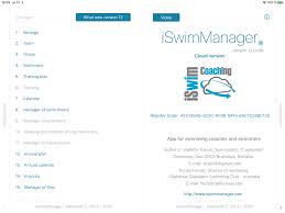 iswimmanager