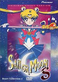 Sailor Moon S - Heart Collection I: TV Series, Vols. 1 & 2 (Uncut) : Sailor  Moon S: Movies & TV - Amazon.com