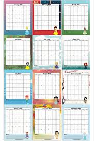 2016 Princess Calendar Free Printable Monthly Calendar