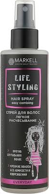 markell cosmetics lifestyling hairspray