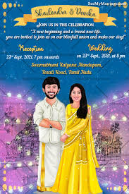Islamic wedding invitation wording arabic. Tamil Invitation Cards Tamil Wedding Cards Tamil Invitation Videos Gif For Birthdays Housewarming Etc Seemymarriage