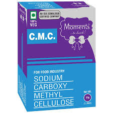 moments sodium carboxy methyl cellulose 50 g box