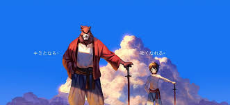 After graduating from kanazawa college of … Hd Wallpaper Movie The Boy And The Beast Wallpaper Flare