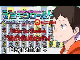 How To Evolve Digimon World Re Digitize Decode Magnamon X