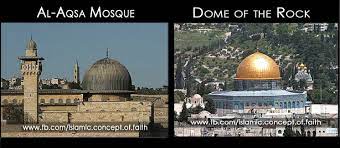 Allah is the Most Merciful - DON'T CONFUSE WITH AL-AQSA MOSQUE ! Whenever Mosque Al-Aqsa is mentioned in the media, it shows the picture of Mosque (Dome of the Rock). QUESTION COMES "