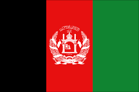 افغانستان توغ) consists of a vertical tricolor with the classical national emblem in the center. Pin On Afghanistan Flag
