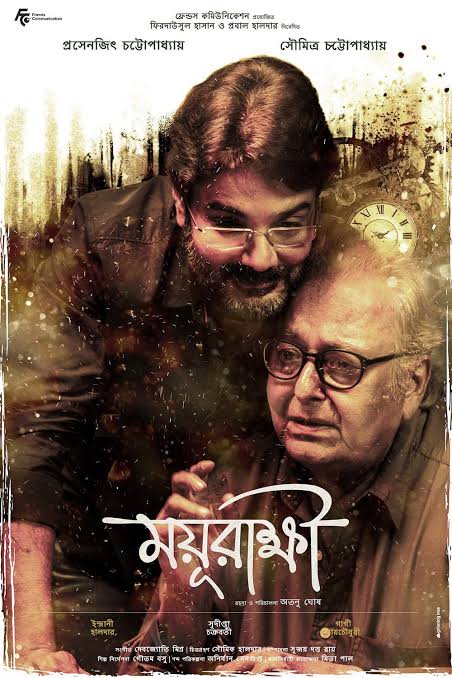 Mayurakshi (2017) Bangla NF WEB-DL x264 480P 720P 1080P