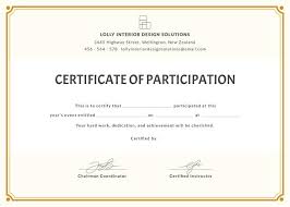 Blank Certificate Template Of Participation Design Sample
