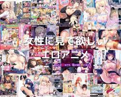 無料 h アニメ 動画 - Sexy Media Girls on lucesale.com