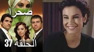 1 سحر جوليا الحلقة مسلسل سحر